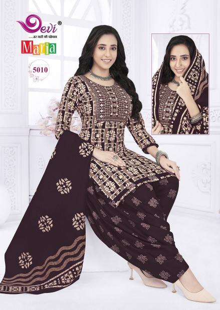 Devi Maria Vol-5 – Readymade With Lining - Wholesale Catalog