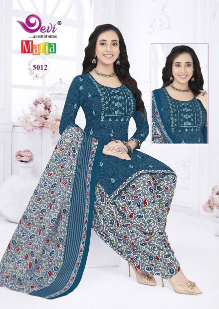 Devi Maria Vol-5 – Readymade With Lining - Wholesale Catalog