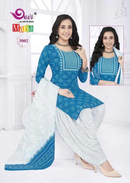 Devi Maria Vol-5 – Readymade With Lining - Wholesale Catalog