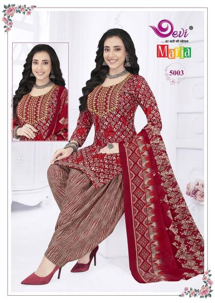 Devi Maria Vol-5 – Readymade With Lining - Wholesale Catalog