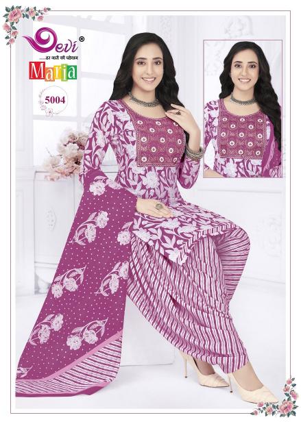 Devi Maria Vol-5 – Readymade With Lining - Wholesale Catalog