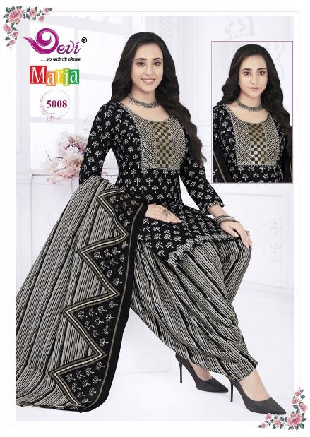 Devi Maria Vol-5 – Readymade With Lining - Wholesale Catalog