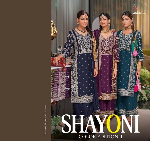 Eba Shayoni Colour Edition 1 Chinon Readymade Pakistani Suits Wholesale Catalog