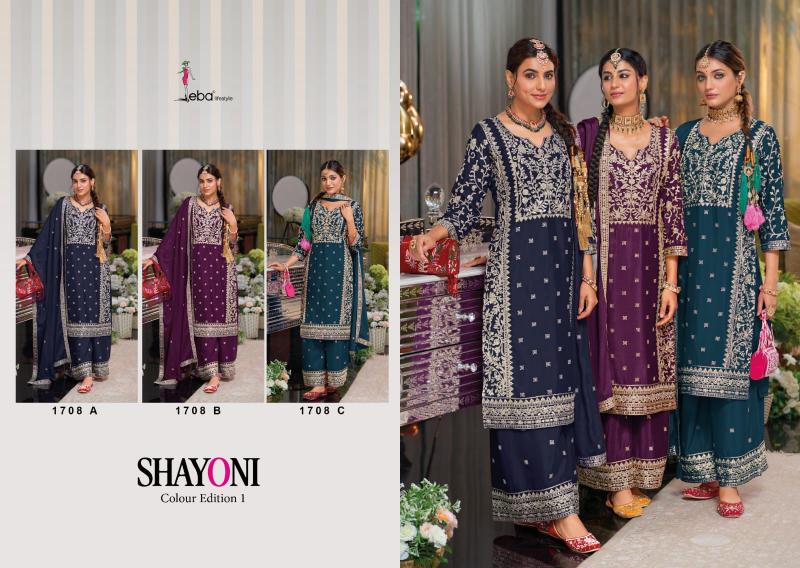 Eba Shayoni Colour Edition 1 Chinon Readymade Pakistani Suits Wholesale Catalog