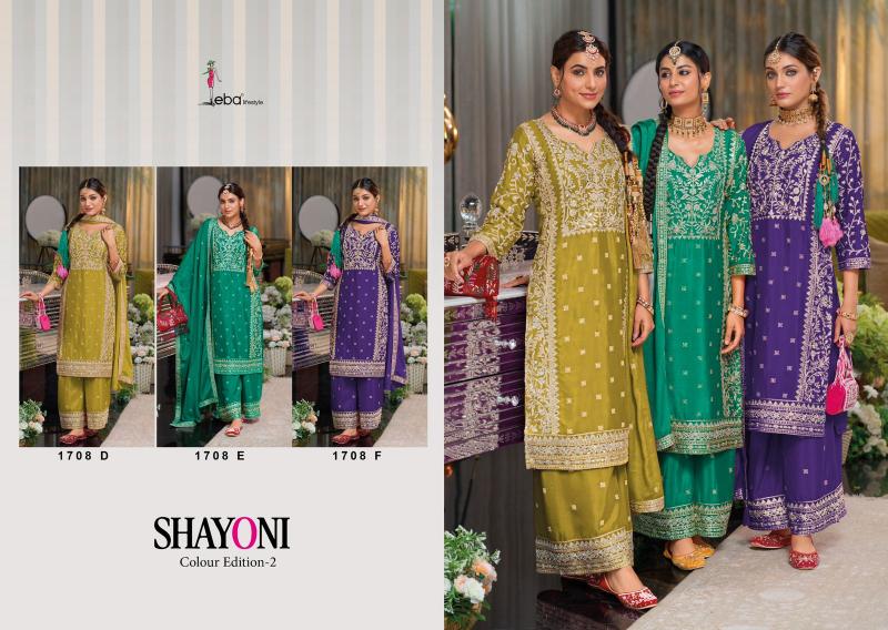 Eba Shayoni Colour Edition 2 Chinon Readymade Pakistani Suits Wholesale Catalog