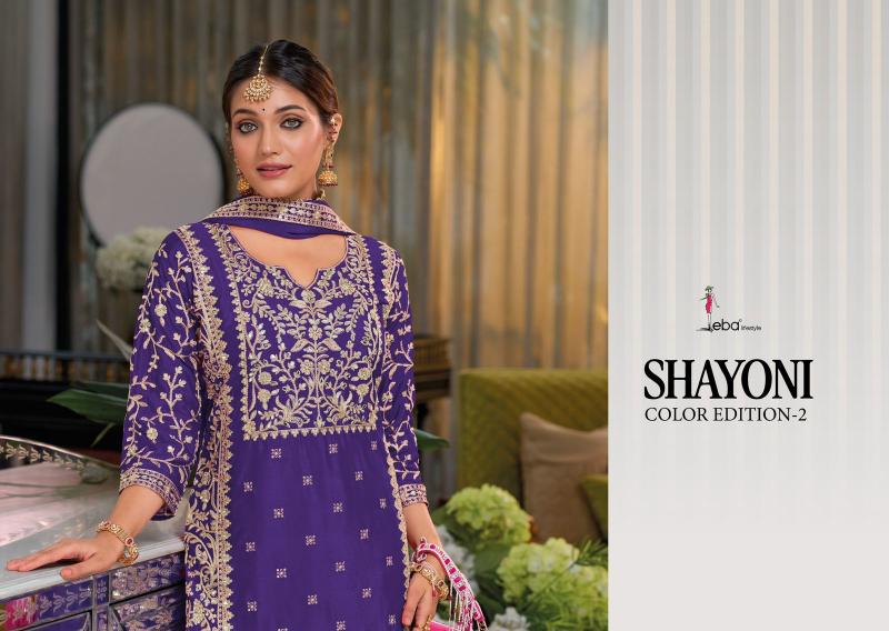 Eba Shayoni Colour Edition 2 Chinon Readymade Pakistani Suits Wholesale Catalog