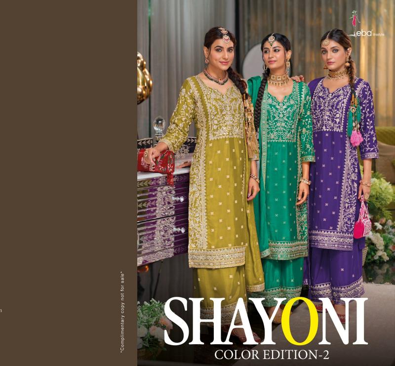 Eba Shayoni Colour Edition 2 Chinon Readymade Pakistani Suits Wholesale Catalog