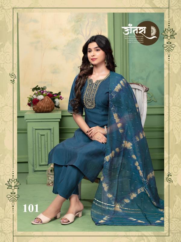 Fashion Talk Helly VOL.2.0.1 kurtis online india