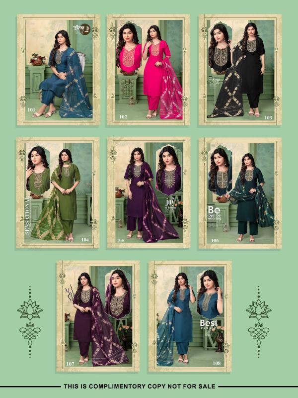 Fashion Talk Helly VOL.2.0.1 kurtis online india