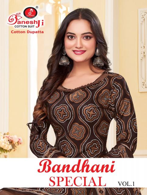 Ganeshji Bandhani Special Vol-1 – Dress Material - Wholesale Catalog