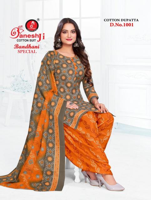 Ganeshji Bandhani Special Vol-1 – Dress Material - Wholesale Catalog