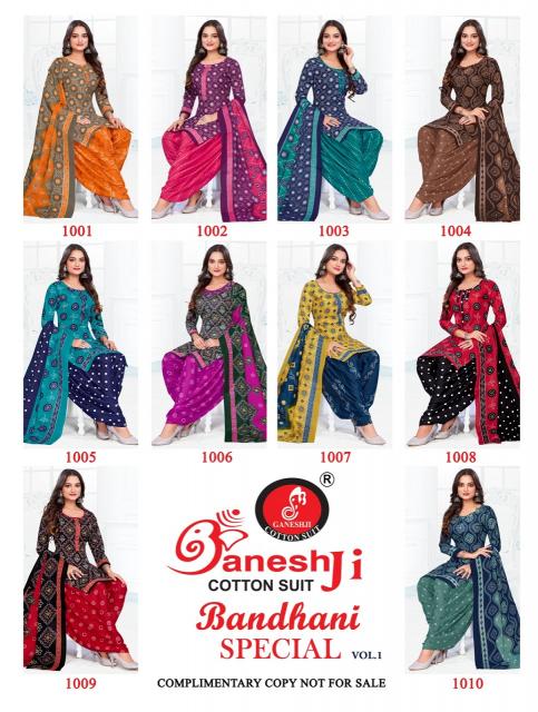 Ganeshji Bandhani Special Vol-1 – Dress Material - Wholesale Catalog