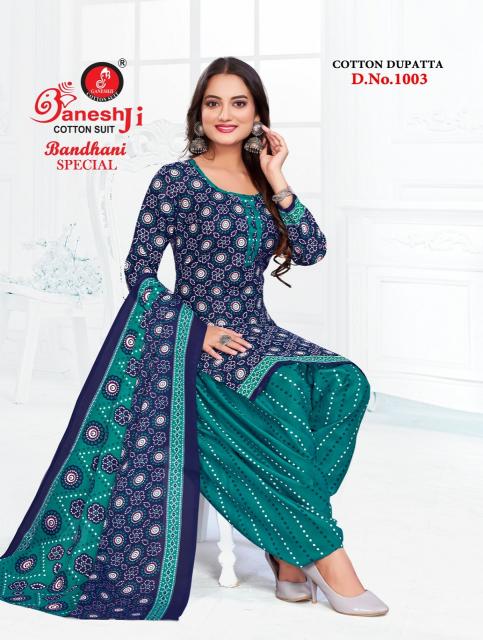 Ganeshji Bandhani Special Vol-1 – Dress Material - Wholesale Catalog