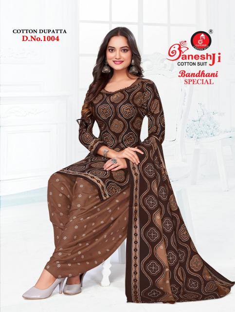 Ganeshji Bandhani Special Vol-1 – Dress Material - Wholesale Catalog