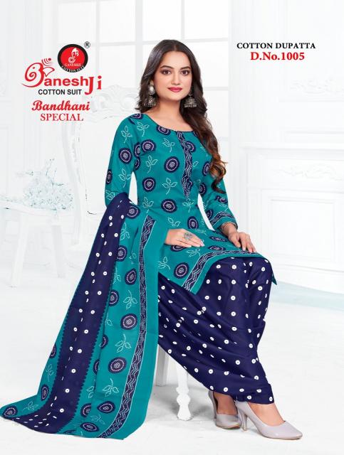 Ganeshji Bandhani Special Vol-1 – Dress Material - Wholesale Catalog