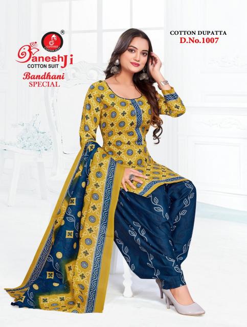 Ganeshji Bandhani Special Vol-1 – Dress Material - Wholesale Catalog