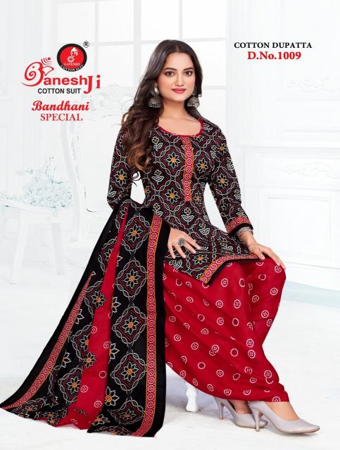 Ganeshji Bandhani Special Vol-1 – Dress Material - Wholesale Catalog