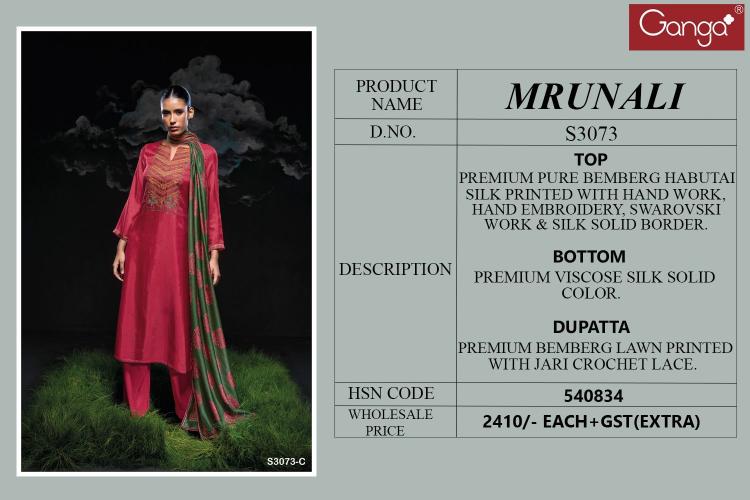 Ganga Mrunali 3073 Premium Pure Bemberg Habutai Salwar Kameez Wholeslae Catalog