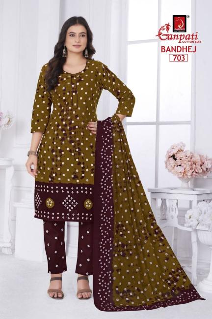 Ganpati Bandhani Pant Vol-7 – Kurti Pant With Dupatta - Wholesale Catalog