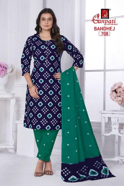 Ganpati Bandhani Pant Vol-7 – Kurti Pant With Dupatta - Wholesale Catalog