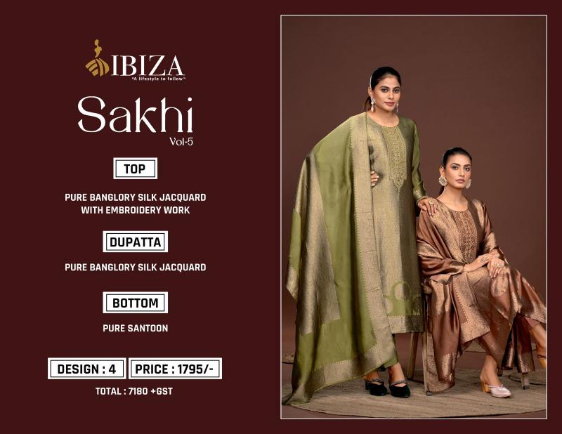 Ibiza Sakhi Vol 5 wholesale salwar kameez catalogs