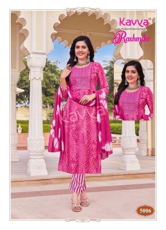 Kavya Rashmika Vol 5 kurtis online india