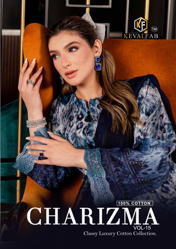 KevalFab Charizma Vol-15 – Karachi Dress Material - Wholesale Catalog