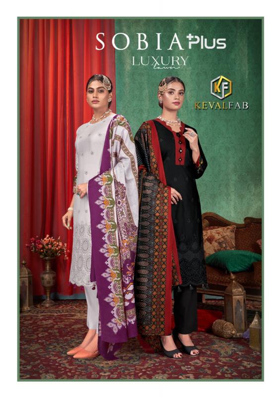 KevalFab Sobia Plus – Karachi Dress Material - Wholesale Catalog