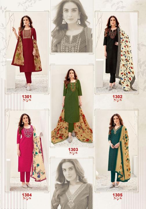 Kundan Pakeezah Vol-13 – Readymade Kurti Pant With Dupatta - Wholesale Catalog