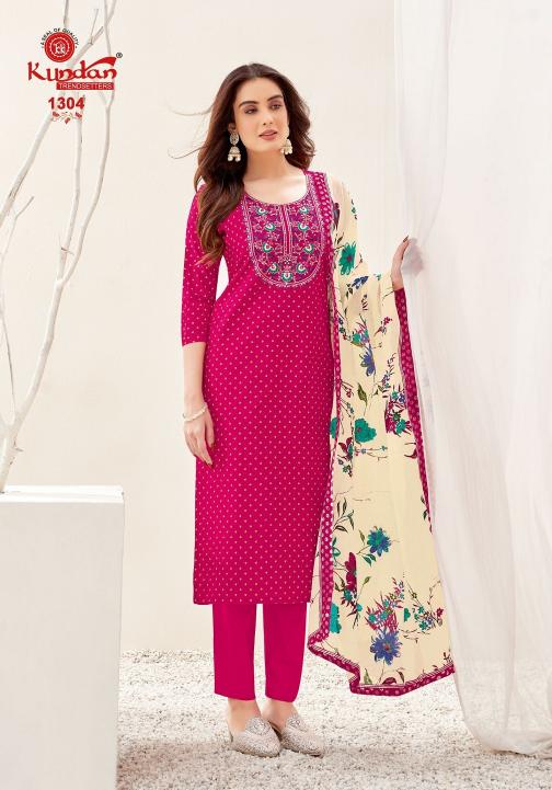 Kundan Pakeezah Vol-13 – Readymade Kurti Pant With Dupatta - Wholesale Catalog