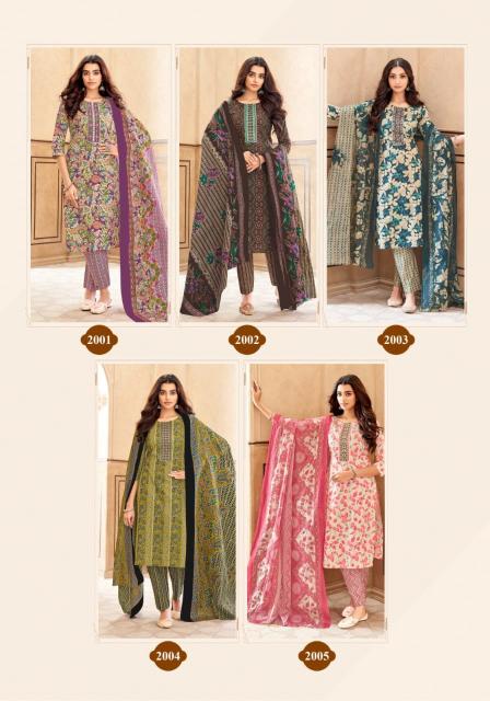 Mayur Anushree Vol-2 – Kurti Pant With Dupatta - Wholesale Catalog