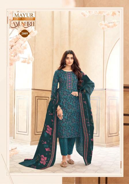 Mayur Anushree Vol-2 – Kurti Pant With Dupatta - Wholesale Catalog