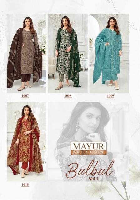 Mayur Bulbul Vol-1 – Dress Material - Wholesale Catalog