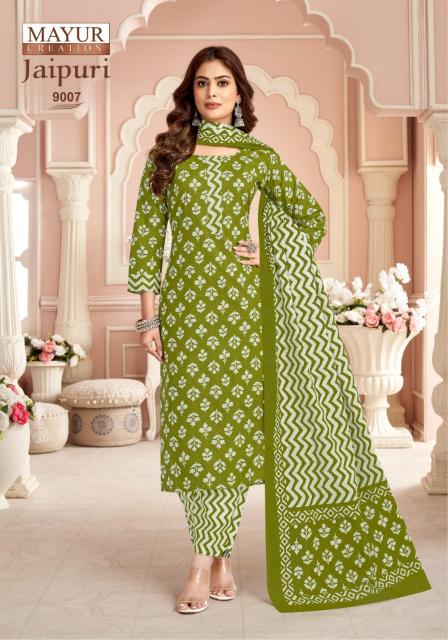 Mayur Jaipuri Vol-09 – Dress Material - Wholesale Catalog