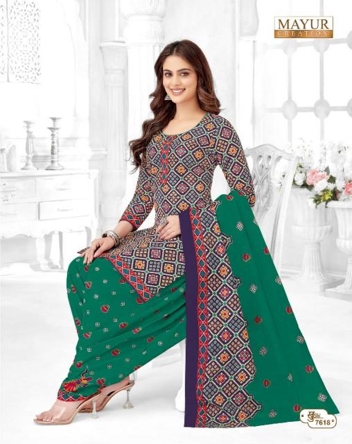 Mayur Khushi Vol-76 – Dress Material - Wholesale Catalog