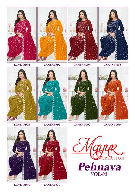 Mayur Pehnava Vol-03 – Dress Material - Wholesale Catalog