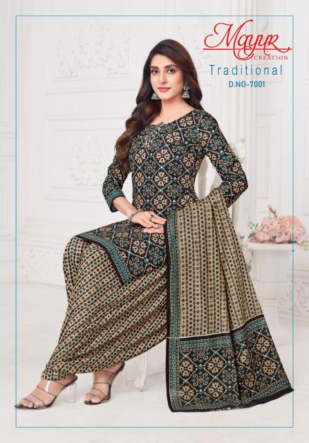 Mayur Traditional Vol-07 – Dress Material - Wholesale Catalog