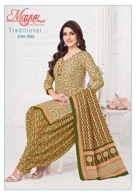 Mayur Traditional Vol-07 – Dress Material - Wholesale Catalog