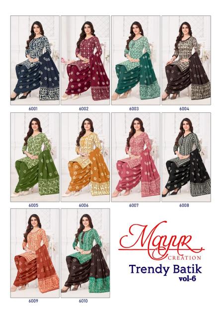 Mayur Trendy Batik Vol-06 – Dress Material - Wholesale Catalog