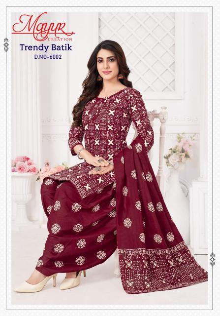 Mayur Trendy Batik Vol-06 – Dress Material - Wholesale Catalog