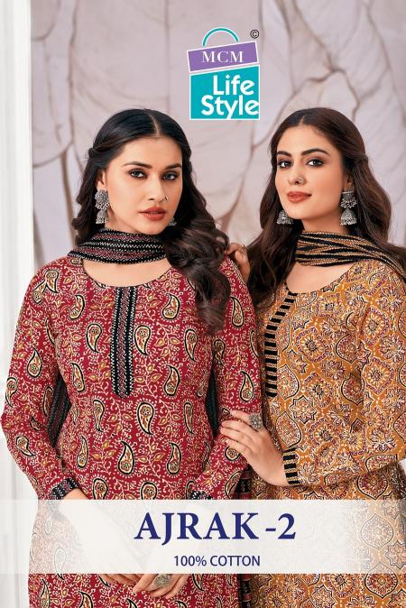 MCM Ajrak Vol-2 – Kurti Pant With Dupatta - Wholesale Catalog