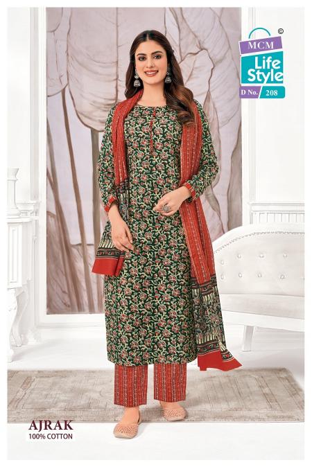 MCM Ajrak Vol-2 – Kurti Pant With Dupatta - Wholesale Catalog