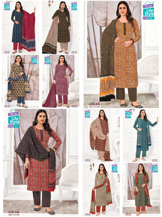 MCM Ajrak Vol-2 – Kurti Pant With Dupatta - Wholesale Catalog