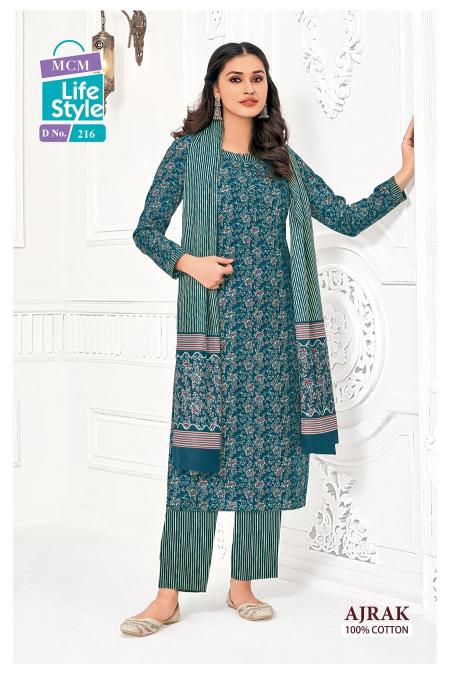 MCM Ajrak Vol-2 – Kurti Pant With Dupatta - Wholesale Catalog