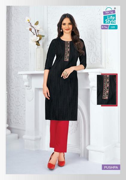 MCM Pushpa Mix – Straight Kurtis - Wholesale Catalog