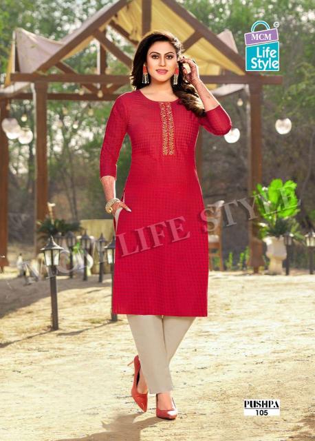 MCM Pushpa Mix – Straight Kurtis - Wholesale Catalog