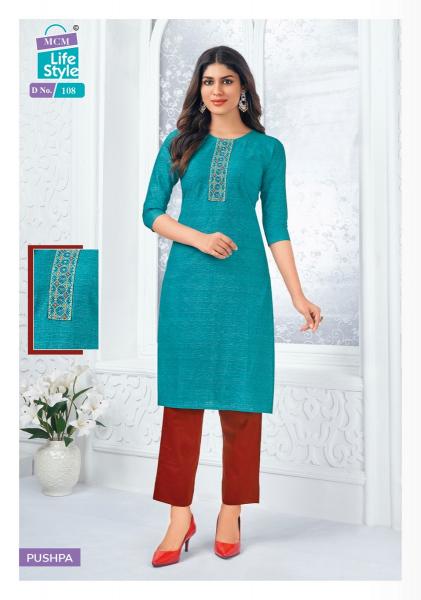 MCM Pushpa Mix – Straight Kurtis - Wholesale Catalog