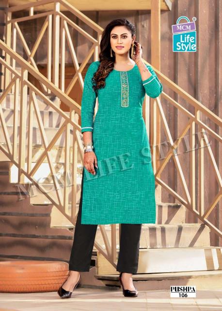 MCM Pushpa Mix – Straight Kurtis - Wholesale Catalog