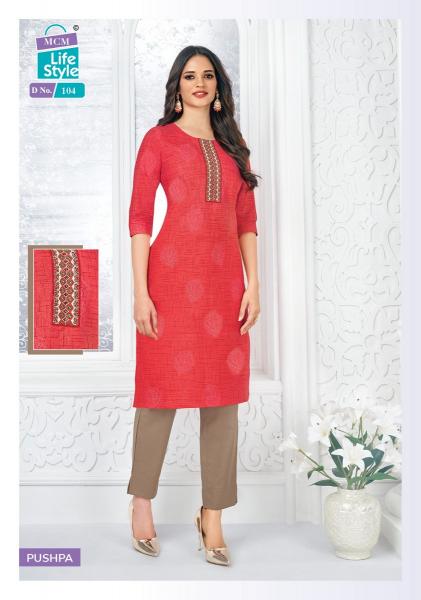 MCM Pushpa Mix – Straight Kurtis - Wholesale Catalog