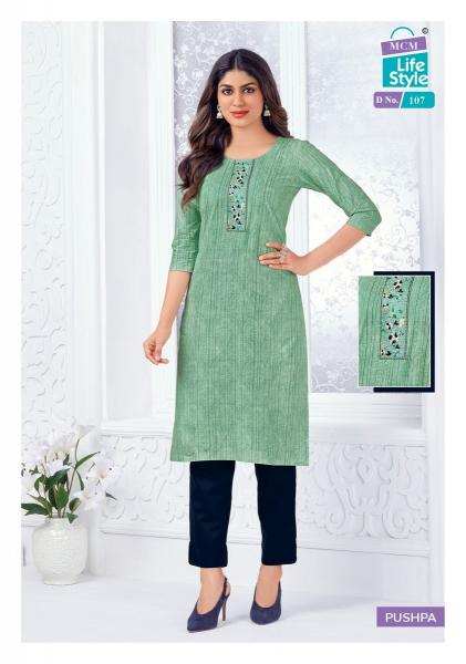 MCM Pushpa Mix – Straight Kurtis - Wholesale Catalog